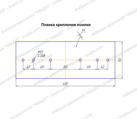 Крепление поилки к станку опороса